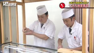 ナイツの HIT商品開発会議2